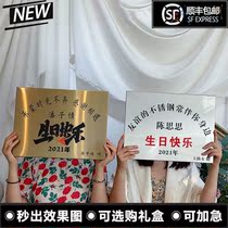 Happy birthday with a plaque Stainless Steel Gift Love Cards Custom Lifting of Friendship Stainless Steel Cards Memorial Creativity