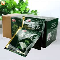Guangdong Enping specialty Leucai tea bitter thorn heart Leucai tea bag tea size packaging herbal tea authentic herbal tea 4