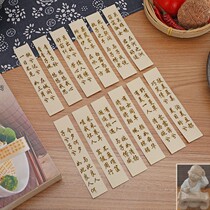 Birthday noodles lettering Net red Creative printing word with word Handmade longevity noodles Wide noodles Poetry book blessing noodles