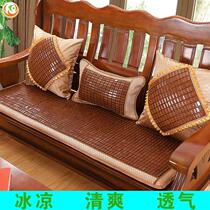 Cool chair cushion with backrest solid wood sofa cushion summer summer red solid wood sofa cushion cushion summer four seasons