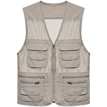 Vest summer mesh fishing photography Middle-aged vest thin breathable waistcoat mens casual multi-mouth