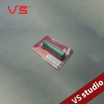 The VS studio terra terra terra terra