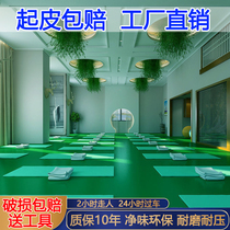 Epoxy Resin Terrace Paint Self-Leveling Aqueous Wear and Anti-slip Plant Home Indoor Floor Paint Cement Ground Paint