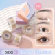 XIXI TIANLAI High Sticky Invisible Double Eyelid Patch Matte Natural Beginners 쉽게 시작하기 쉬운 학생들 XIXI TIANLAI High Sticky Invisible Double Eyelid Patch Matte Natural Beginners 쉽게 시작하기 쉬운 학생들