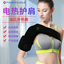 Electric heating shoulder periarthritis shoulder warm heating men and women shoulder hot compress physiotherapy rehabilitation Home moxibustion cervical spine shoulder