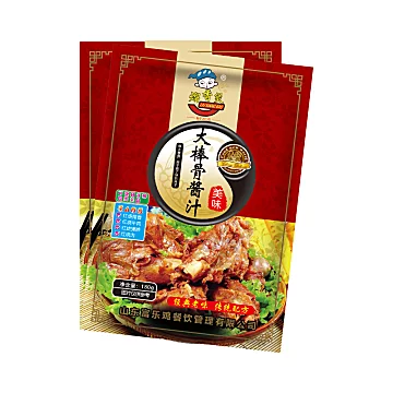 【两大袋】大棒骨红烧肉排骨酱料360g[7元优惠券]-寻折猪