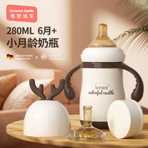 Baby 316 stainless steel thermos bottle out with straws baby learning Cup 6 water Cup duckbill Cup 1