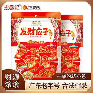 【宏泰记】蜂蜜加应子500g[10元优惠券]-寻折猪