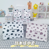 ins leather tissue set Korean waterproof cow student dormitory paper set soft girl car tissue box girl heart