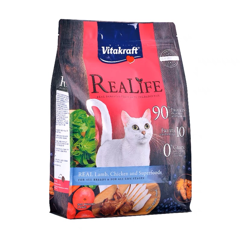 German imports of Vitakraft Methocav cat food-Taobao