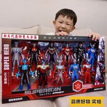 Ottmann full portfolio toy Soft glue Superman Puppet aubuzeta summoner Ottmanka Boy