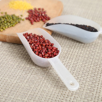 Plastic ice shovel flour shovel popcorn shovel flour shovel tea shovel grain shovel dry goods coarse grain corn grain kitchen