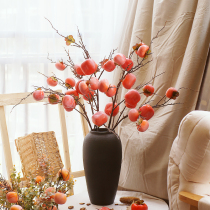 Simulation Persimmon branches bouquet Berry living room flower arrangement ground simulation Flower home decorations fake flower ornaments