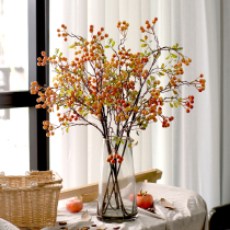 Simulation of autumn fruit hair wealth fruit living room desktop decoration floral Holly fruit branches American flower arrangement table ornaments