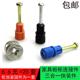 .Plate office furniture, wardrobe, three-in-one connector, two-in-one quick-install fastener, eccentric wheel hardware .Plate office furniture, wardrobe, three-in-one connector, two-in-one quick-install fastener, eccentric wheel hardware