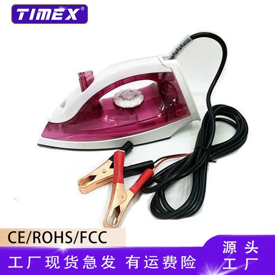 Cross-border steam hanging ironing machine small mini ironing machine home hotel electric iron Teflon handheld iron
Cross-border steam hanging ironing machine small mini ironing machine home hotel electric iron Teflon handheld iron
