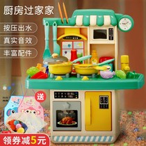Household bowls and chopsticks toys Childrens kitchen toys Childrens simulation set small kitchenware cooking girl tableware Children