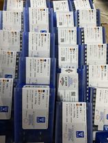 Authentic Zhuzhou Diamond carbide blade 3070511 3130511 3100511 alloy cutter head