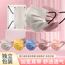 Morandi disposable mask color 2021 new fashion version pure color male tide female high face value net red condo
