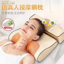Cervical Spine Massager Multifunction Emulation Human Massage Pillow Back Cushion Home Shoulder Massage Electric Back Massage Instrument