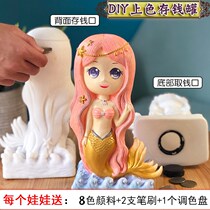 Children painted plaster dolls Paint Pen Brush Handmade Diy Deposit Money Jar Varnelled White blastocky Painted Plots of Toys