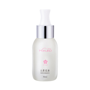 美龄范山茶花油孕妇补水保湿修护肌肤屏障产前产后淡化预防妊娠纹
