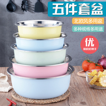 Colorful stainless steel basin five-piece set thickened round household kitchen egg and noodle rice wash vegetable drain soup basin