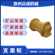 Hyundai R60 bearing wheel Hyundai 55 load bearing wheel Ward 60 bottom wheel support wheel excavator accessories