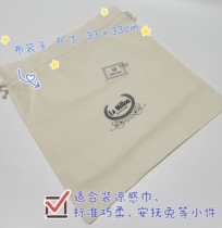 The Polish Ramillob bag not only sold for single beats but not shipped