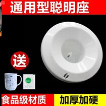 Water dispenser Smart seat universal universal Oaks water dispenser accessories with Daquan upper cover top cover Old-fashioned