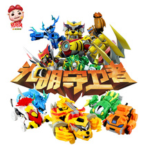 Pig Man Wulingwei Fit Wuling King Controlling Wei Cool Change Warrior Iron Fist Tiger A Wuwu Frozen Deer Stone Armor Bear