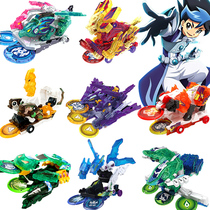 Explosion Speed 2 Generation Star Energy Awakening Toy Twelve Constellation Shooter Sky Blast King Origin Star God Storm Paladin