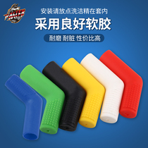 Motorcycle gear sleeve modification shift glue durable protective cover rubber sleeve gear lever accessories multi-color optional