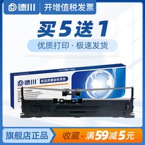 The application of ge zhi TG890 se dai jia TG690 te jie TM690 AK890G se dai kuang TG6908 TM6906 6905 TM880 T