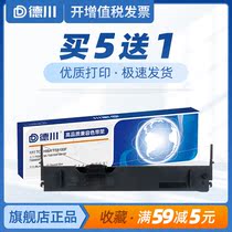 The application of TOSHIBA TOSHIBA TS-8100F se dai jia TS-8810F 8100F TS8800F 8100KPro TS870