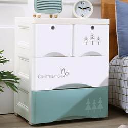 Thickened plastic drawer-type storage cabinet multi-layer children's baby wardrobe toy box organizer bedroom storage cabinet