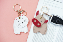 Cute Little Bull Upscale Leather Key Button Car Key Ring Creative Bag Pendant Send Bestie Friend Presents