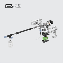 Small Mi Wireless Washing Machine Water Gun Special Accessories Battery containing bag Non-small Wireless Lithium Electric water guns Dont buy