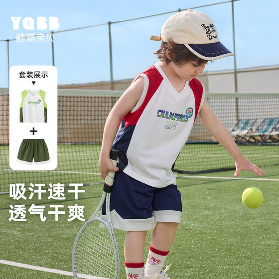 Boys suits for summer quick-drying baby sleeveless vest children's shorts summer sweat-absorbing children's clothes summer clothes
Boys suits for summer quick-drying baby sleeveless vest children's shorts summer sweat-absorbing children's clothes summer clothes