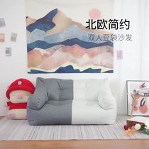 Slazy sofa tatami double sofa rental chair small household leisure bean bag balcony on small sofa