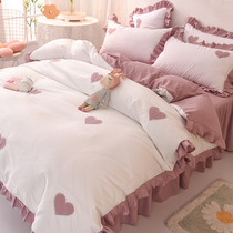 Fresh embroidery four-piece set with bed skirt princess style cotton cotton girl heart quilt cover thickened nude bed
