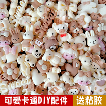 Diy Bear Accessories Decorations Handmade Handmade Handclamps Mobile Case MaterialPackagesCartoon Resin Cream Flavour Bag