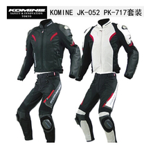 2019 New Japanese JK-052 titanium alloy leather mesh pants breathable hump Four Seasons waterproof racing suit