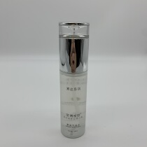 Beauty salon St. Bohoneys Vegetarian Beauty Blisters Water Tonic and Anti-Fall