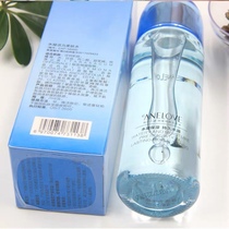 Beauty salon Ocean Mystery Hydrating Vitality Toner Moisturizing