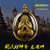 Thai Buddha brand Longpa Kun 2556 must hit the Buddha to cover the face and send the Buddha chain