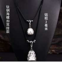 Titanium steel conch buckle Thai Buddha brand chain Buddha brand lanyard necklace pendant rope adjustable double hanging three hanging four hanging five hanging