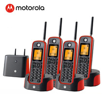 Motorola (Motorola) mother and son telephone O201C long-distance digital cordless telephone office home villa dedicated Chinese wireless landline