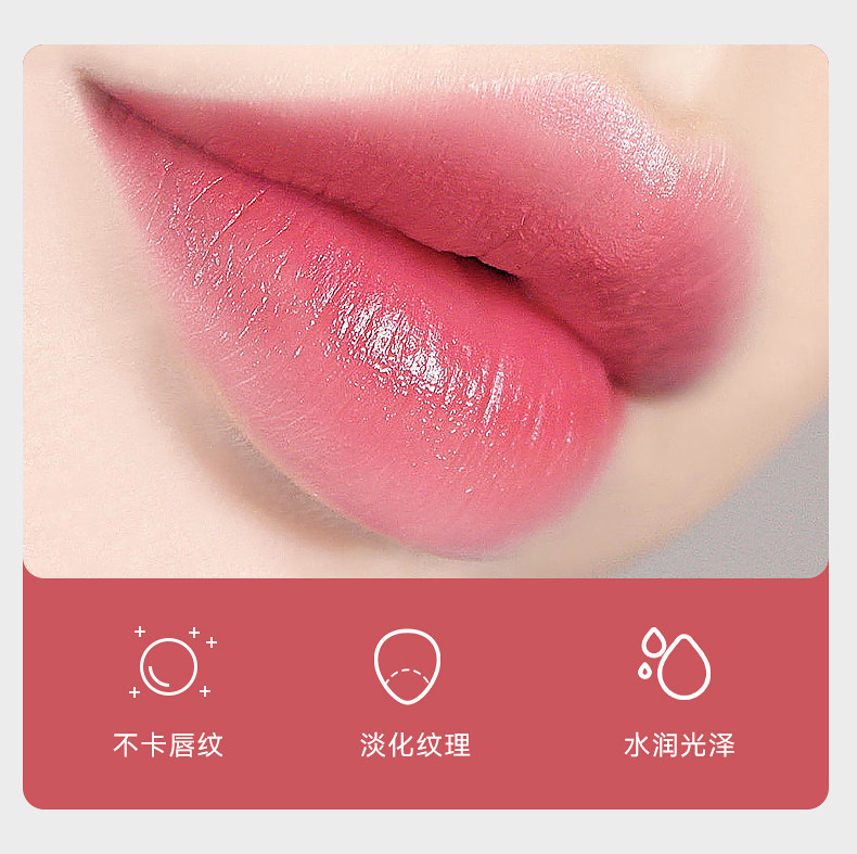 传奇今生红樱桃唇膏女正品专柜legendage官方网旗舰健康变色口红