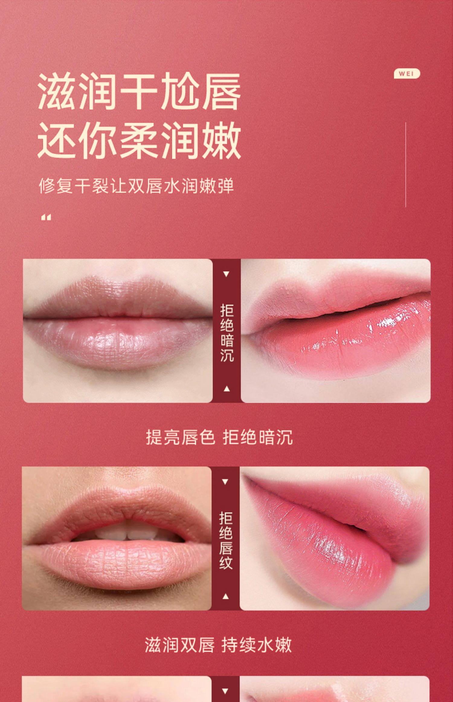 传奇今生红樱桃唇膏女正品专柜legendage官方网旗舰健康变色口红